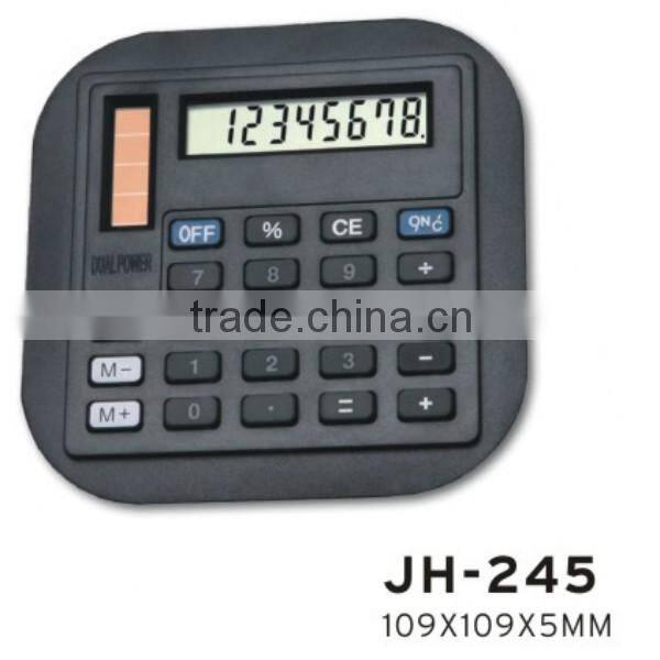 school and office stationary Calculator