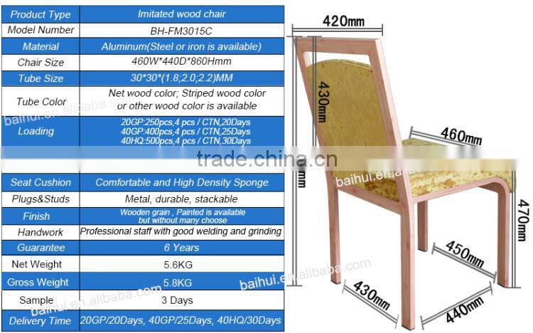 velour leisure colorful iron tennis ball chair