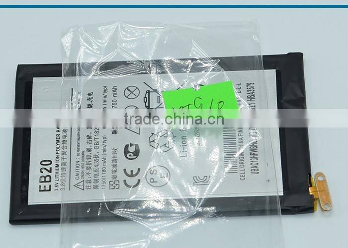 wholesale battery original battery rechargeable li-ion battery pack EB20 battery for Motorola moto battery