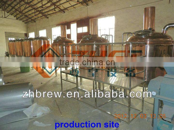 red copper hotel beer equipment/hotel draft beer equipment/bar beer equipment/brewpub beer equipment
