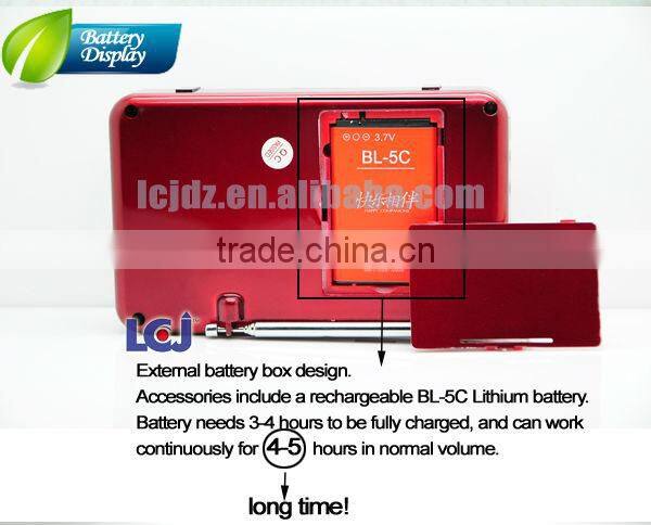 2015 mini fancy speaker with lyrics display