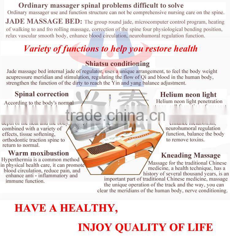 XT-168-1C Electric Infrared Thai Roller Jade Stone Massage Bed