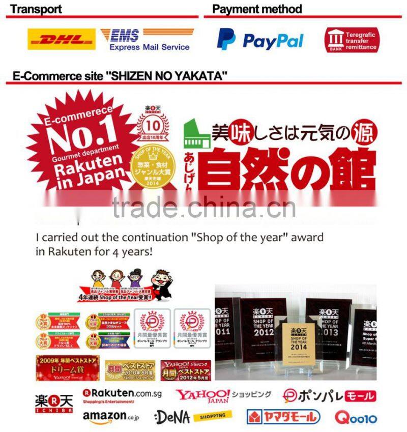 Best-selling and Popular soybean buyers Black sesame Soybean flour with Flavorful made in Japan