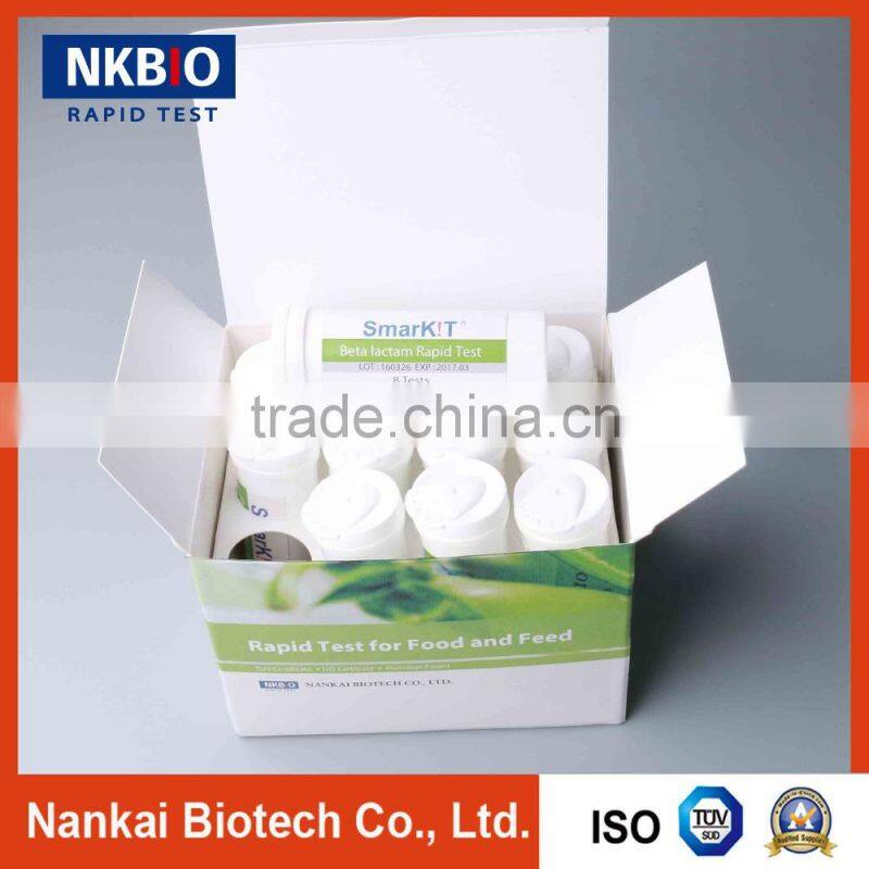 Beta lactam Antibiotics Rapid Test Strip