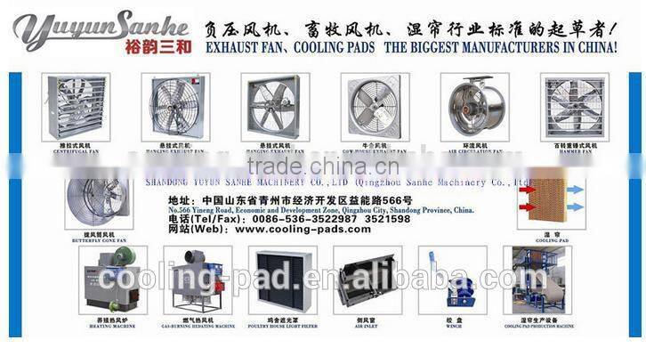 heater/coal heater /industrial heater /poultry heater /heating machine /fan heater/air heater /