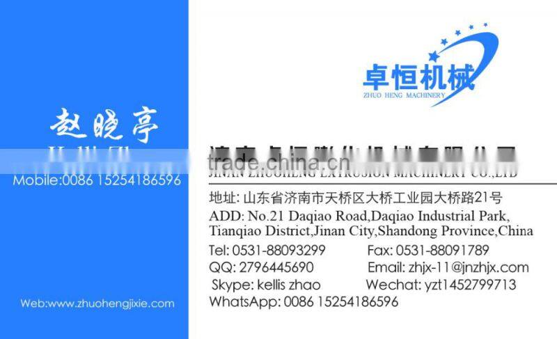 full automatic panko bread crumb machine/processing line