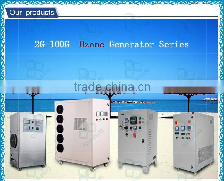 top sell air cooling complete factory ozone water purifier
