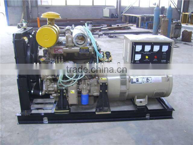 40kw Diesel Generator