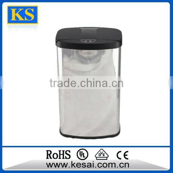 Automatic Stainless Steel bin