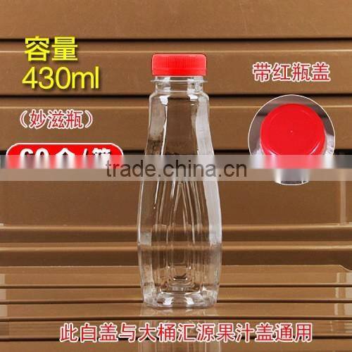 BPA free Plastic beverage bottle PET road bike drinking bottle 430ML