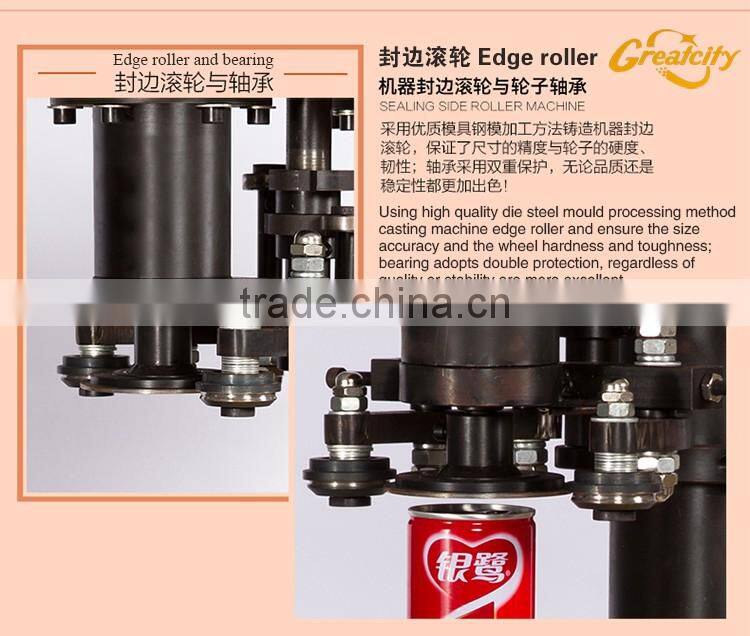 Automatic food can vacuum sealing packaging machine