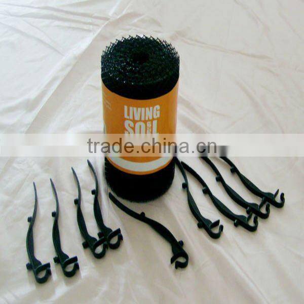 UV Stabilized Black HDPE Mesh