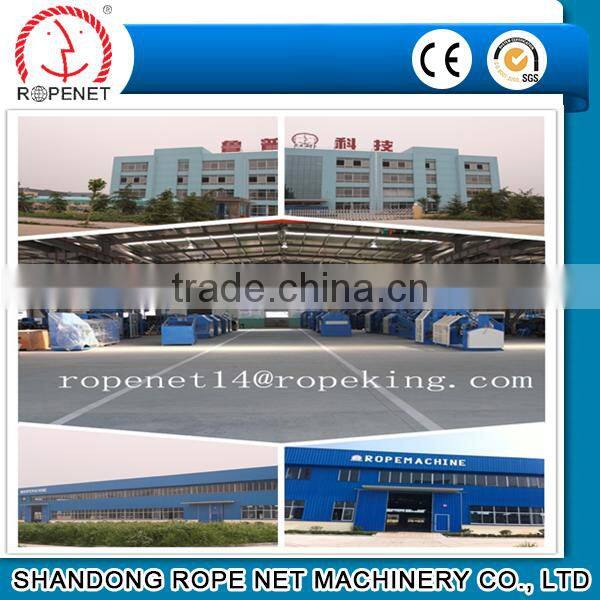 PP HDPE extruder machine for making PP danline