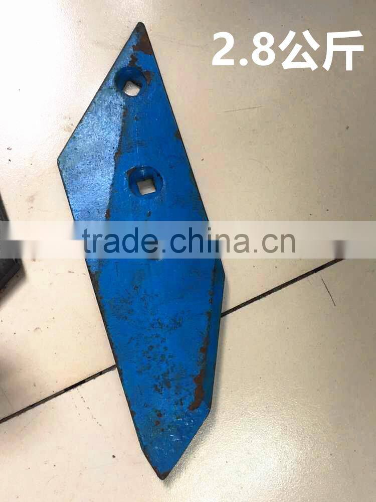 60siMN2 Mini Farm Tractor Kubota Tiller Blade