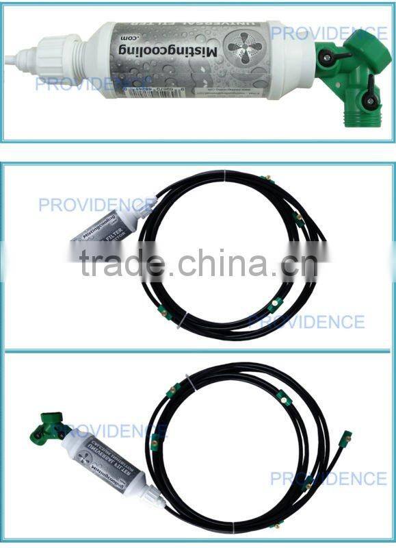 TY0669 Haigint Misting System