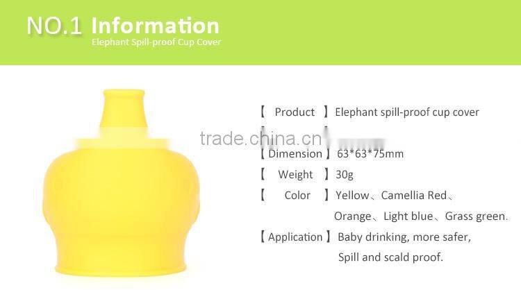 Kid product colorful leakproof food grade silicone sippy cup lid