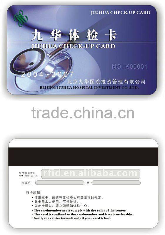Plastic personal consumer card access