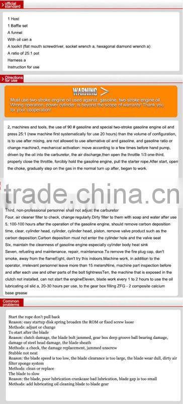 Forest machine automatic hedge trimmer