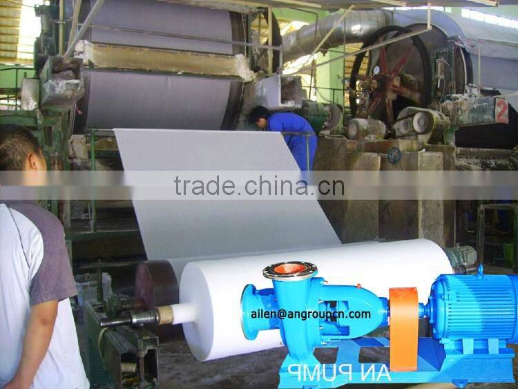 End Suction Centrifugal Sugar or Paper Mills Pearl Pulp Pump