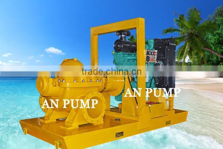 Diesel horizontal centrifugal split case water pump