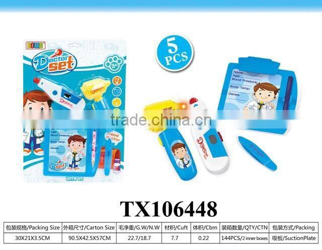 plastic dentist toy, toy dentist, play toy kid