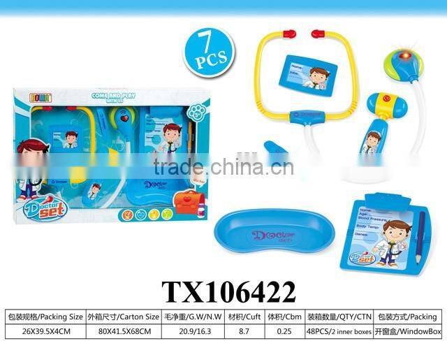 medical equipment toys, adult medical toys