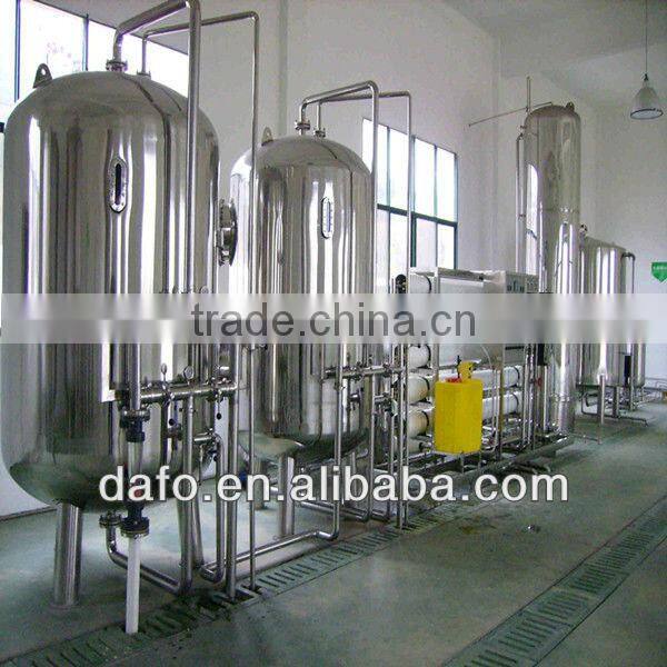 Water treatment plant