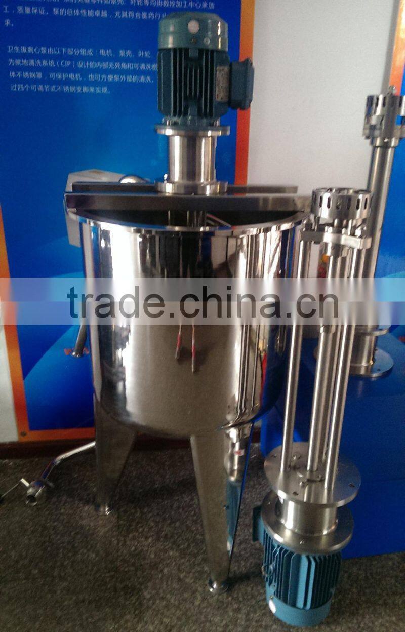stainless steel liquid detergent/detergent powder/detergent soap making machine