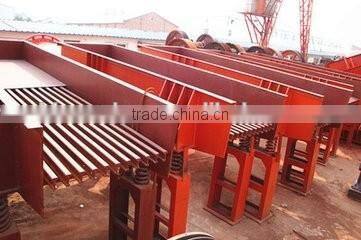 Magnetic Vibrating Feeder