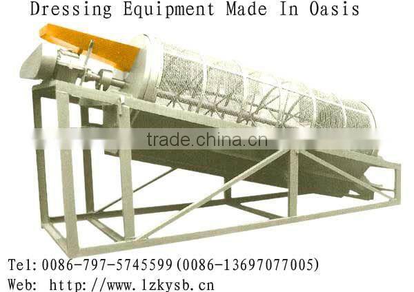 Riddle Drum/Screening Washer/Separating Drum/ Sizing Trommel/ Trammel/ Trommel Screen/Separating Plant