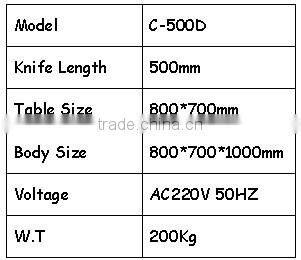 Electric Leather Rag Cutting Machine