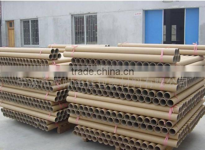 Paper tube making equipment,paper core making machine
