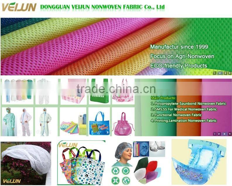 PP Spunbonded Nonwoven Fabric