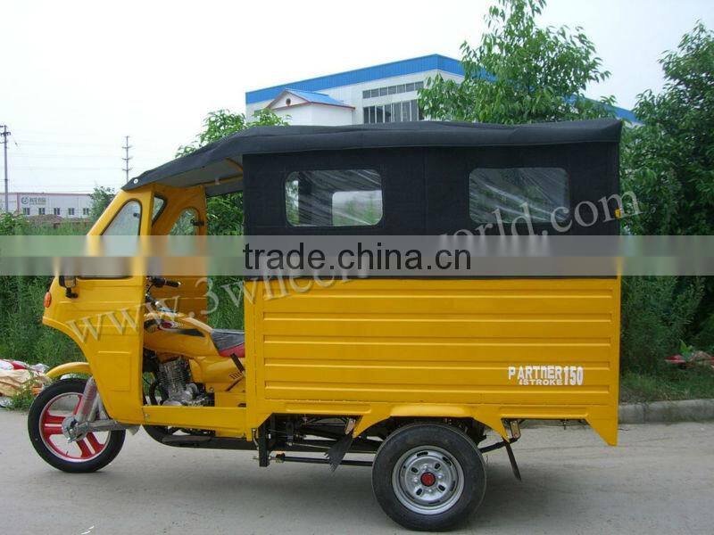 china tipper three wheel motorcycle,van for sale in philippines,cargo tricycle with new cargo box