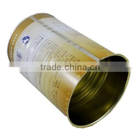 milk powder tin box for little baby lowest price