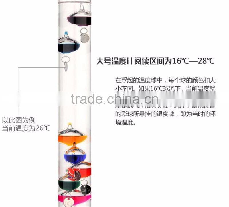 Galileo thermometer Galileo ball Glass thermometer Home decoration