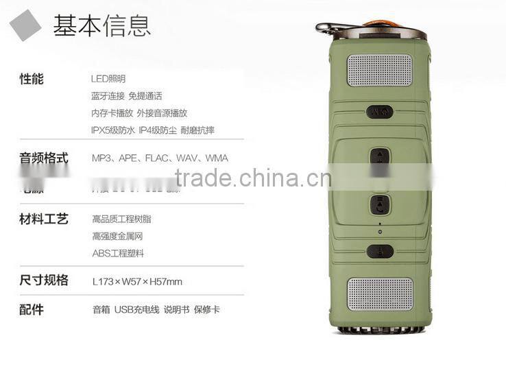 2015 High Quality Bestselling Bluetooth speaker Rider Ear God Outdoor LED Dustproof Waterproof Speaker Hands free Speaker