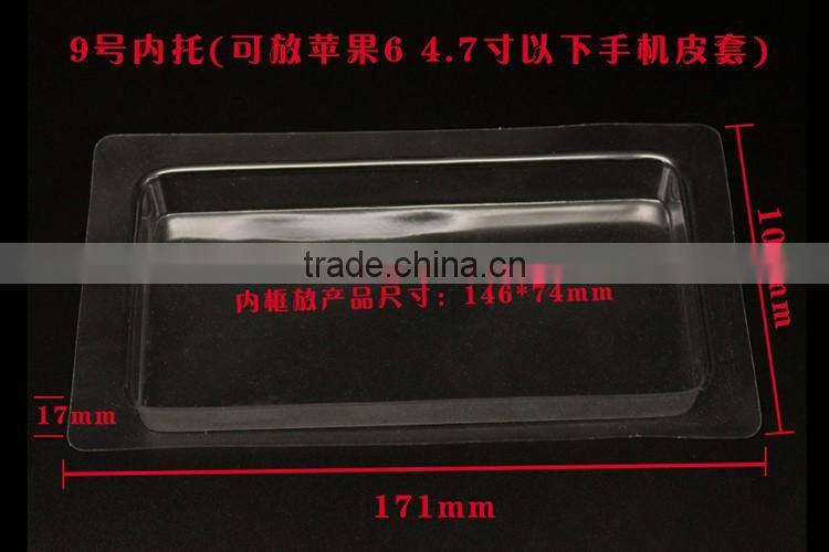 White Paper box packaging for phone case ,Custom kraft paper packaging box