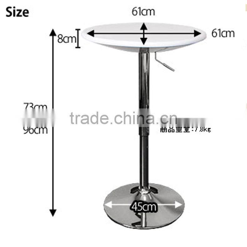 fashion modern ABS plastic top height adjustable chromed steel bar table LQ- BT312