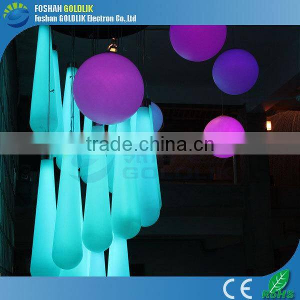 GLACS Control 9W Intelligent sensor led celling light with sensor