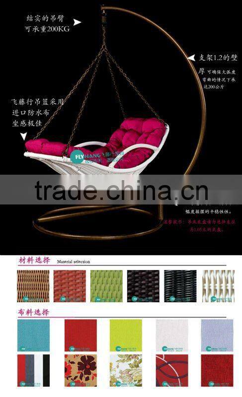 Quality PE rattan swing chair