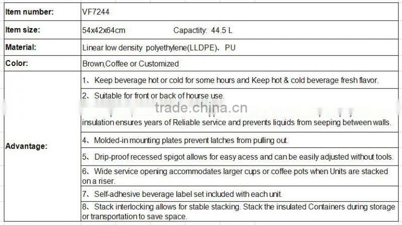 Hot China manufacturing large cool hot drink plastic drink dispenser