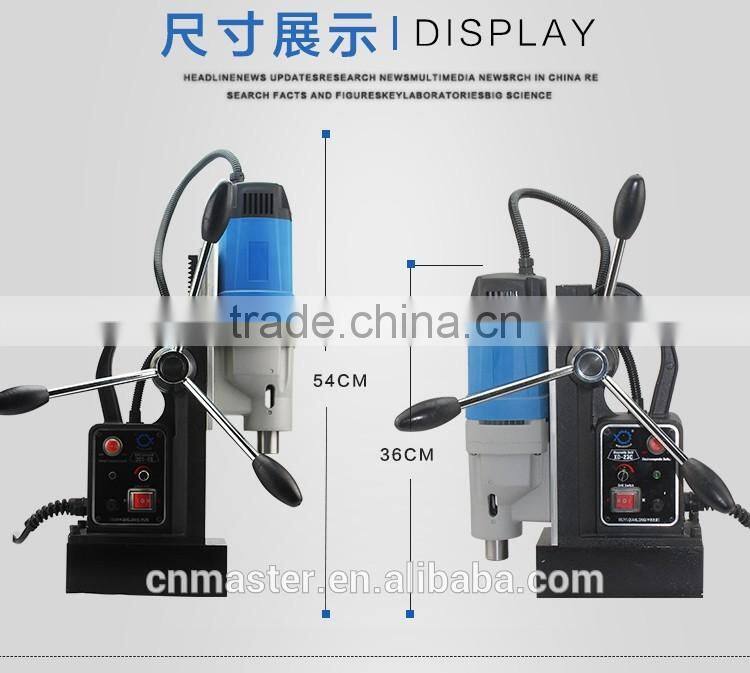 MASTER JC28 28mm Mini Magnetic Drill Stand for steel boards drilling