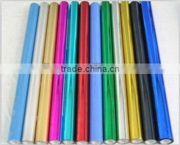 Audley aluminium foil|colored foil