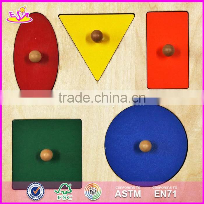2017 New fashion preschool geometry blocks children wooden montessori toys for 1 year old W12F021