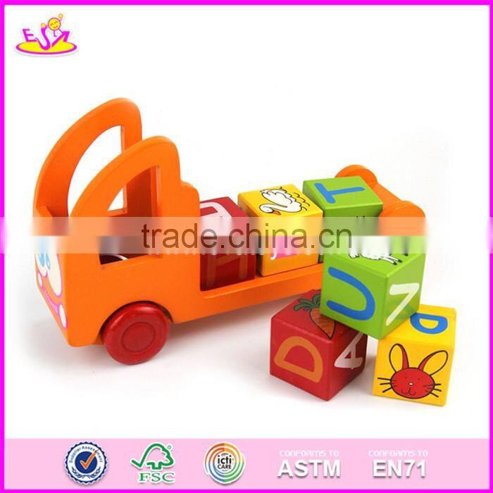 2017 New design toddlers loading blocks kids wooden toy trucks W04A336