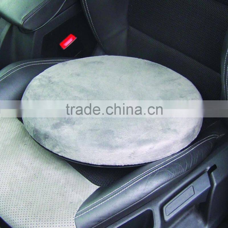 Swivel Seat Cushion