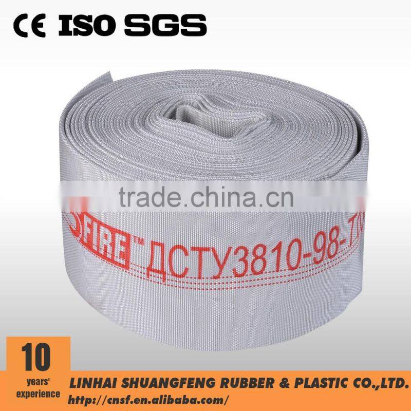 High Pressure Canvas Braided PVC flexible hose and fire resistant hose