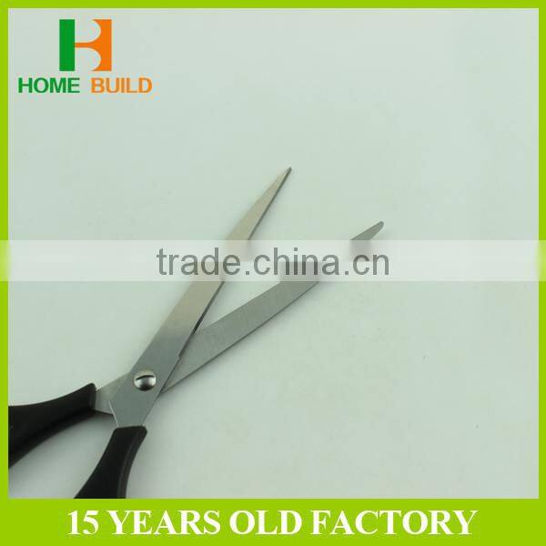 Factory price HB-S7005 Fine Quality Children Scissors