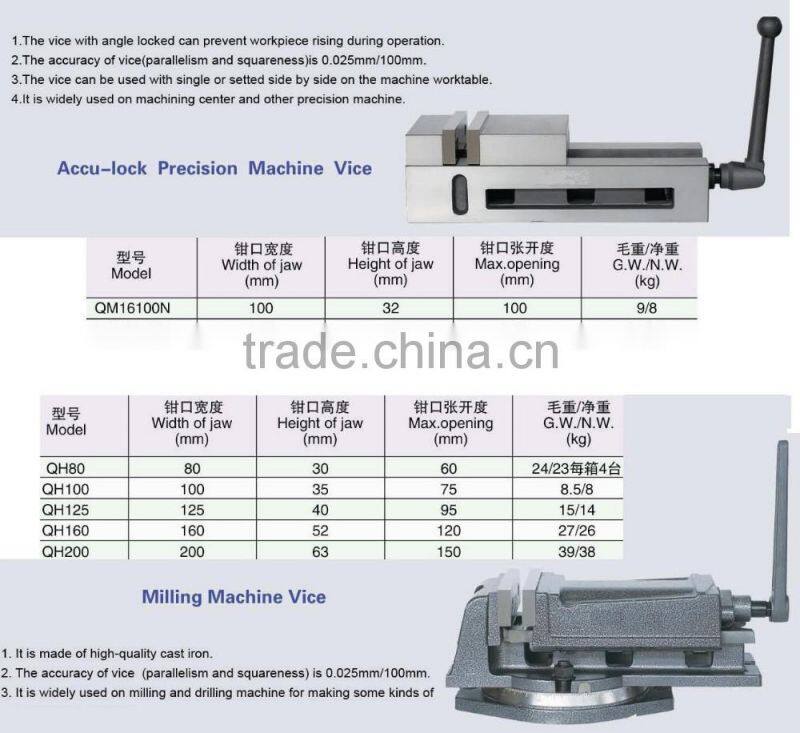MACHINE VICE, hydraulic power machine vice, drilling machine vice, milling machine vice, precision machine vice, angle vice